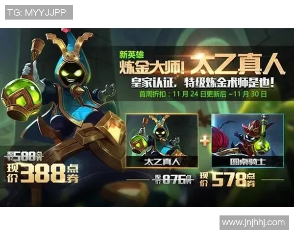 周娜独家揭秘和平精英游戏技巧与心得分享助你成为战场高手 周娜独家揭秘和平精英游戏技巧与心得分享助你成为战场高手