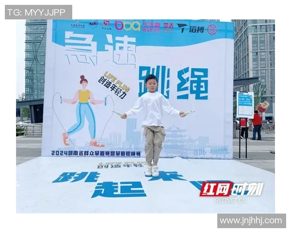 攀岩人生的深度对话：杨敏如何在高峰与挑战中追寻自我