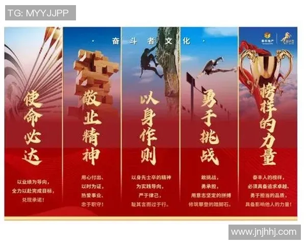 上海排球队的蜕变之旅世界锦标赛背后的奋斗与希望 上海排球队的蜕变之旅世界锦标赛背后的奋斗与希望