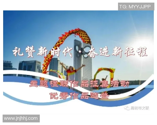 北京羽毛球队逆袭之路揭秘:从低谷到大满贯的辉煌征程 北京羽毛球队逆袭之路揭秘:从低谷到大满贯的辉煌征程