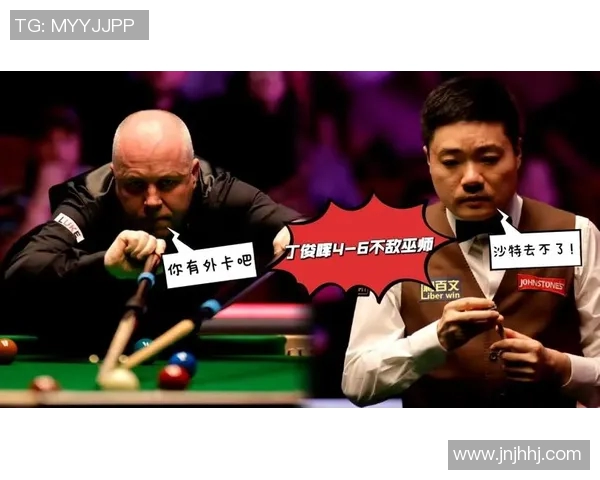 对话乒乓球名将杨军回顾辉煌生涯与未来展望