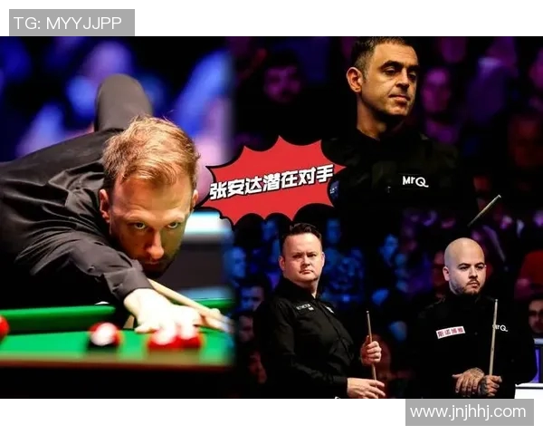 北京篮球队心理素质探讨：如何在赛场上保持冷静与专注