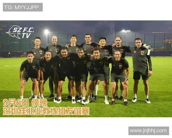 南京足球队团队协作深度解析与其他球队的对比研究