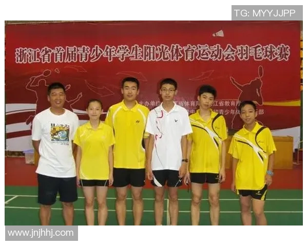 羽毛球灵活性评比结果揭晓杭州羽毛球队荣获第三名