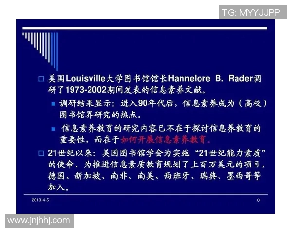 重庆羽毛球队心理素质提升之路探讨与实践分析 重庆羽毛球队心理素质提升之路探讨与实践分析