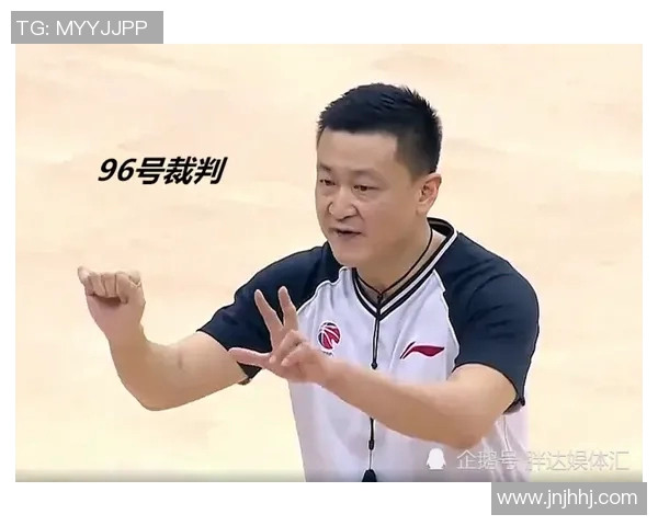 深圳篮球队技术争议引发热议球迷与专家各执己见探讨战术与裁判判罚 深圳篮球队技术争议引发热议球迷与专家各执己见探讨战术与裁判判罚