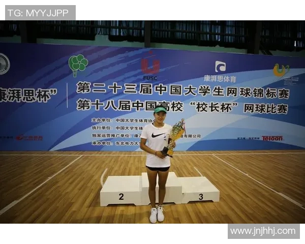 网球灵活性排行榜揭晓上海网球队荣获第三名佳绩