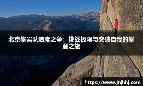 AC米兰官方网站