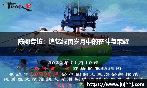 AC米兰官方网站