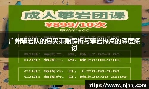 AC米兰官方网站