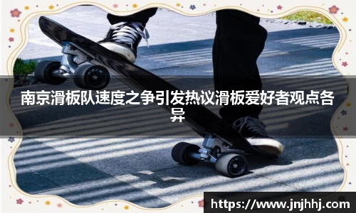 AC米兰官方网站