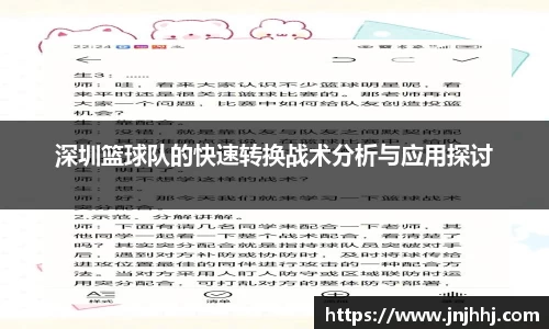 AC米兰官方网站
