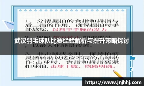 米兰体育官方网站
