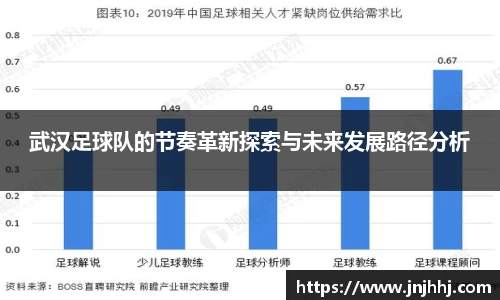 AC米兰官方网站
