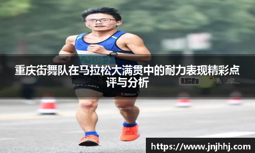 米兰体育官方网站