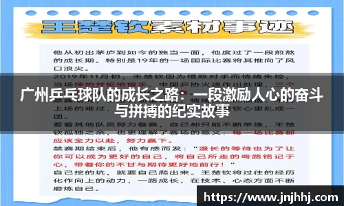 AC米兰官方网站