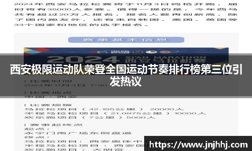 AC米兰官方网站