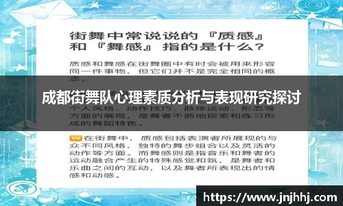 AC米兰官方网站