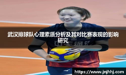 米兰体育官方网站