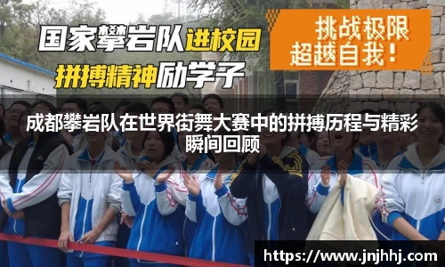 米兰体育官方网站