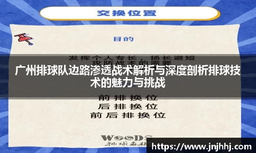 米兰体育官方网站