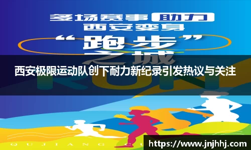 米兰体育官方网站