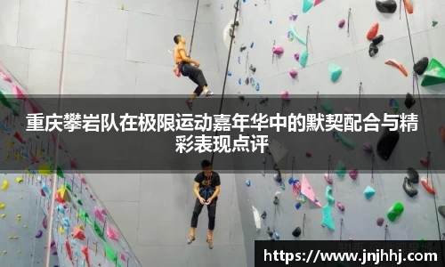 米兰体育官方网站