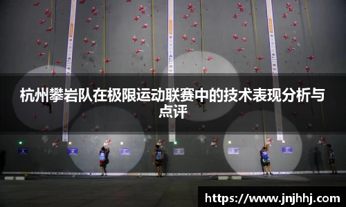 米兰体育官方网站