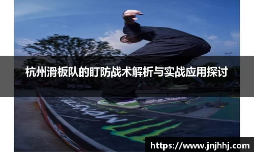 米兰体育官方网站