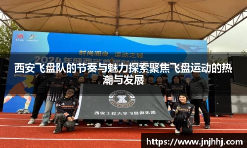 AC米兰官方网站