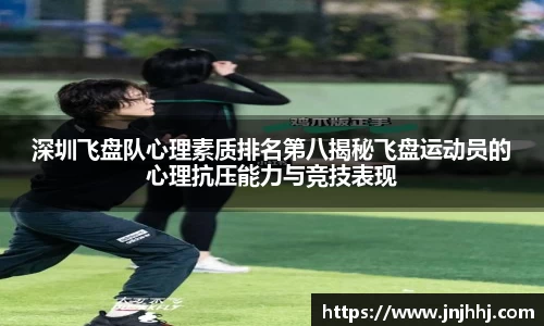 米兰体育官方网站
