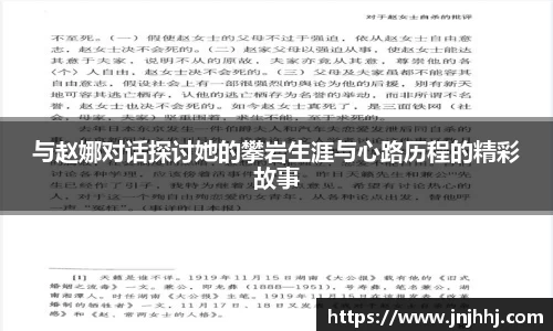 AC米兰官方网站